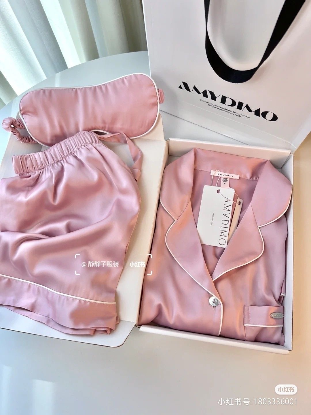 Sleep Set Clothing Pallet